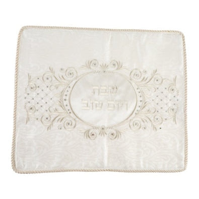 Challah Cover {Judaica-Tabletop-Challah Cover} Manchester Judaica