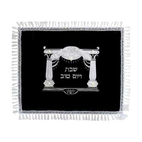 Challah Cover - Velvet Judaica-Tabletop-Challah Cover 435 Manchester Judaica