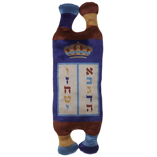 Childrens' Plush Sefer Torah Toys-Kids Torah 444916 Manchester Judaica