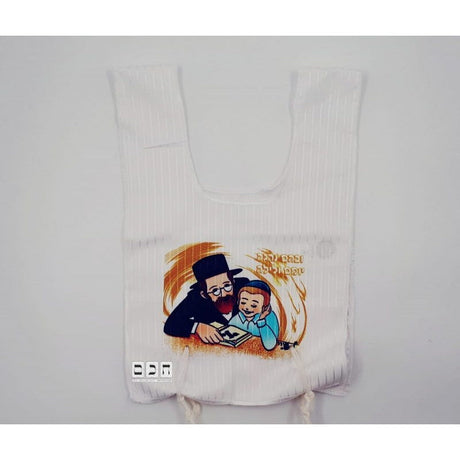 Childrens Tzitzis With Pictures - Uvohem Negeh {Judaica-Clothing-Tzitzit & Accessories} Manchester Judaica