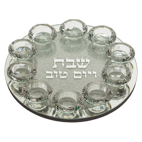 Crysal Tealight Holder - 10 {Judaica-Lecht-Candlesticks, Candelabra} Manchester Judaica