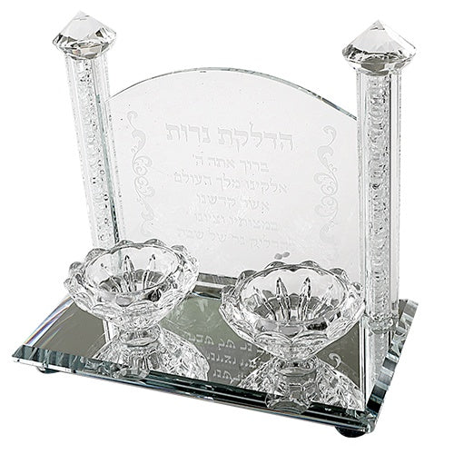 Crystal Candlesticks With Bracha On Wall Judaica-Lecht-Candlesticks, Candelabra 454303 Manchester Judaica