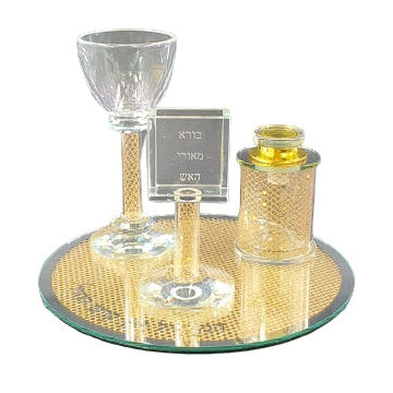 Crystal Havdalah Set with Tray - gold {Judaica-Shabbos-Havdolah} Manchester Judaica