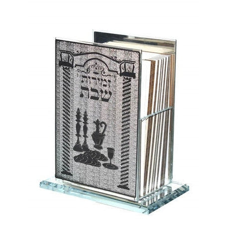 Crystal Silver Zemiros Holder Judaica-Tabletop-Zemiros And Benchers Sets 12036 Manchester Judaica