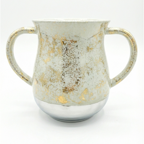 Aluminium Washing Cup 13.5 Cm {Judaica-Home-Washing Cup} Manchester Judaica