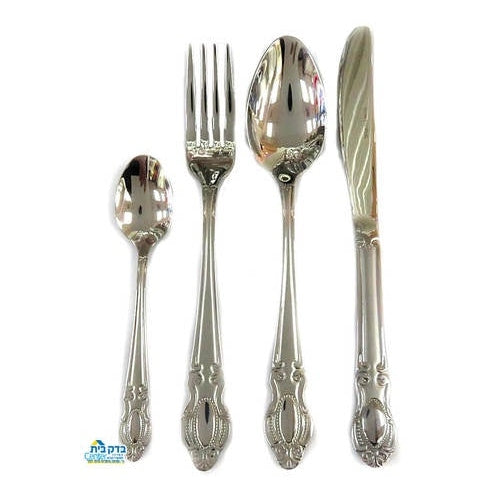 Cutlery Set 24pc 1722X Judaica-Tabletop-Cutlery 12477 Manchester Judaica