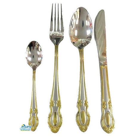 Cutlery Set 24Pc G1722X {Judaica-Tabletop-Cutlery} Manchester Judaica