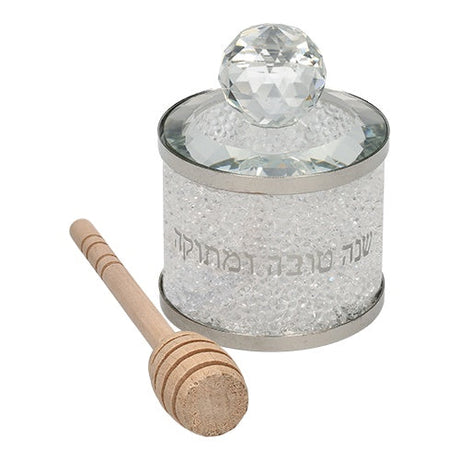 Elegant Crystal Honey Dish with stones Holiday-Rosh Hashanah-Honey Dishes 445482 Manchester Judaica