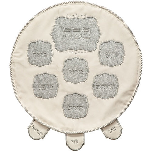 Elegant Faux Leather glitter Pesach Cover 46cm Holiday-Pesach-Matzah Tash & Pesach Set 466334 Manchester Judaica