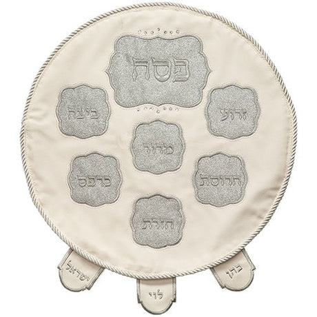 Elegant Faux Leather glitter Pesach Cover 46cm Holiday-Pesach-Matzah Tash & Pesach Set 466334 Manchester Judaica