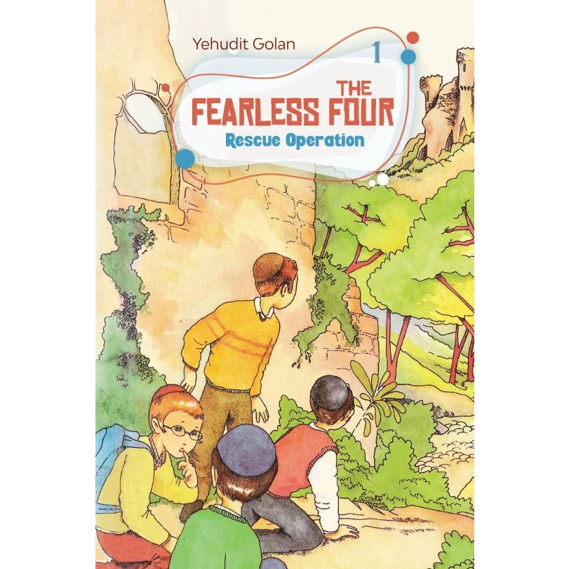 Fearless four rescue operation 1 {Books-kids-Novel} Manchester Judaica