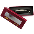 foldable shabbos knife 23cm Judaica-Tabletop-Knife & Accessories 474 Manchester Judaica