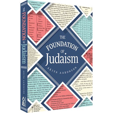 Foundation Of Judaism Paperback {Books-English-Jewish Life} Manchester Judaica