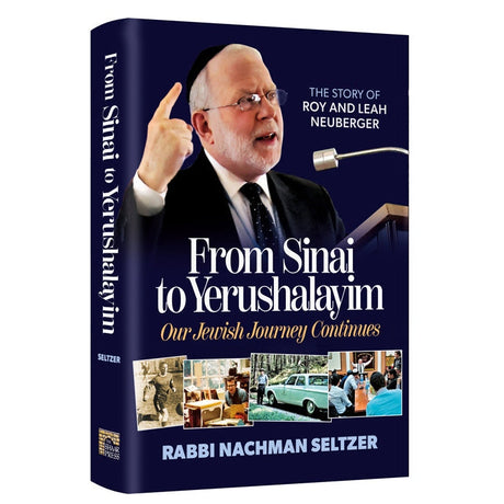 From Sinai to Yerushalayim {Books-English-Biography} Manchester Judaica