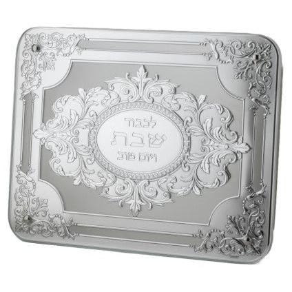 glass challa board 17642 {Judaica-Tabletop-Challah Board} Manchester Judaica