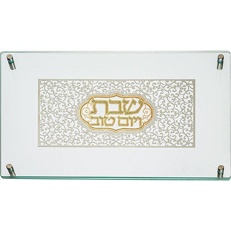 Glass Challah Tray 44*30 cm Judaica-Tabletop-Challah Board 442390 Manchester Judaica