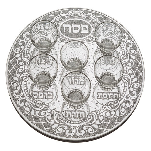 Glass Pesach Plate With Stones 36Cm {Holiday-Pesach-Ka’arah Pesach Plates} Manchester Judaica