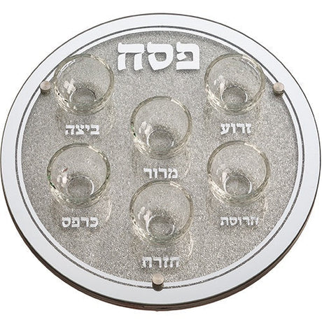 Glass Pesach Tray with Stones 36 cm Holiday-Pesach-Ka’arah Pesach Plates 448333 Manchester Judaica