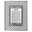 Glitter Frame Eishes Chayil 53421 Judaica-Blessing-Eishes Chayil 12346 Manchester Judaica