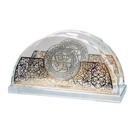 Gold/Silver Napkin Holder General 12444 Manchester Judaica