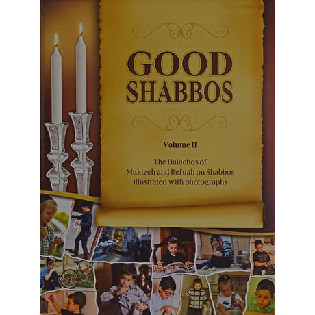 Good Shabbos Vol 2 Laminated - Halachos of Muktzeh and Refuah Books-English-To be sorted 153029 Manchester Judaica