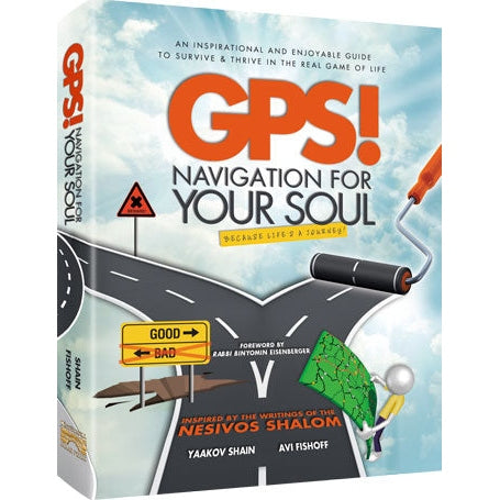 Gps - Navigation For Your Soul P.b Books-English-To be sorted 141754 Manchester Judaica