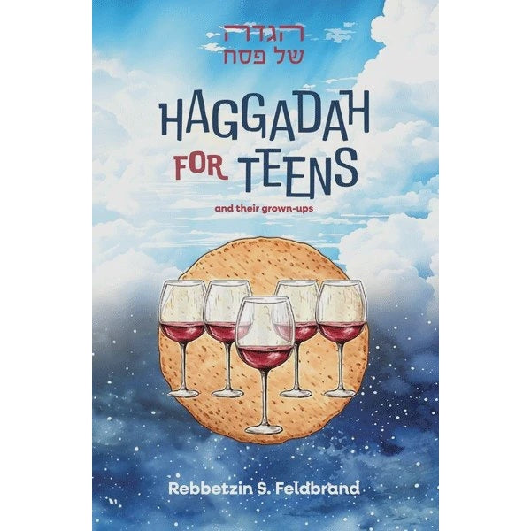 Haggadah for Teens - and their grown-ups Holiday-Pesach-Haggadah 166809 Manchester Judaica