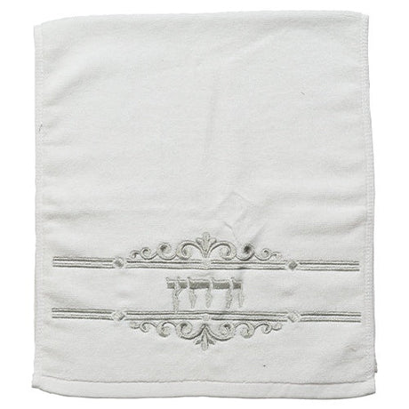 Hand Towel With Embroidery 66069 {Holiday-Pesach-Accessories} Manchester Judaica