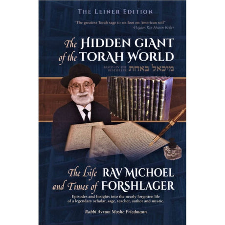 Hidden giant of the Torah world {Books-English-Biography} Manchester Judaica