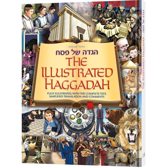 Illusterated Haggadah P/B {Holiday-Pesach-Haggadah} Manchester Judaica