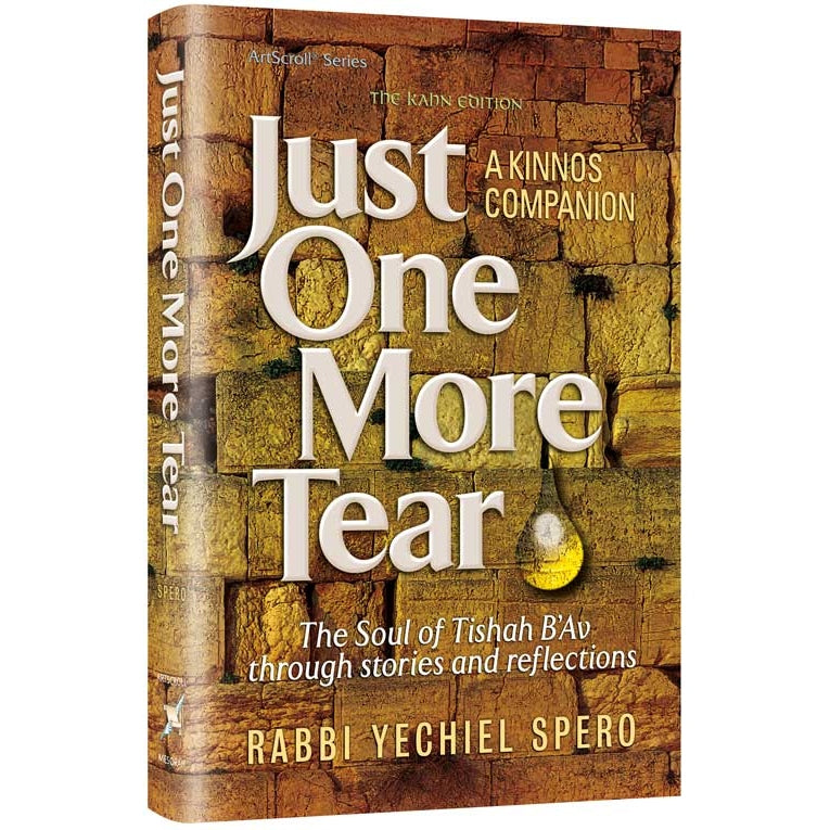 Just One More Tear - A Kinnos Companion {Holiday-Tisha B'av-Books} Manchester Judaica