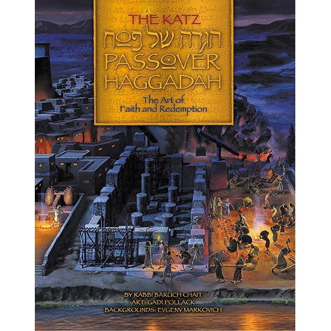 Katz Passover Haggadah Art Faith Redemption Lobos Edition Holiday-Pesach-Haggadah 126385 Manchester Judaica