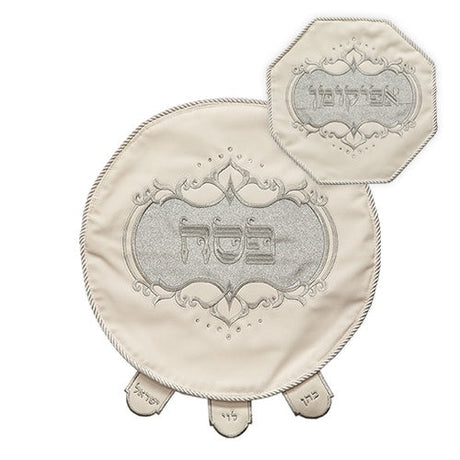 Leather Like 2pcs Pesach Set Holiday-Pesach-Matzah Tash & Pesach Set 466339 Manchester Judaica