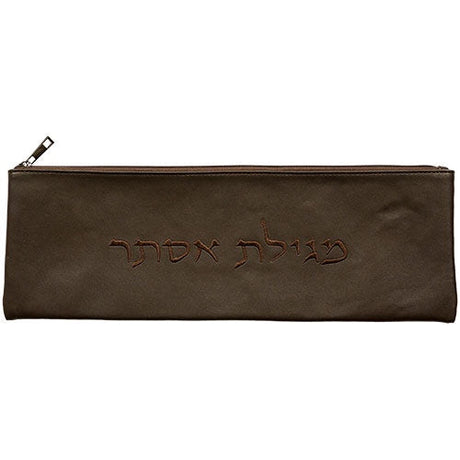 Leather Like Megillah Case 14x31.5 cm - Brown Holiday-Purim-Megilah Holder 466643 Manchester Judaica