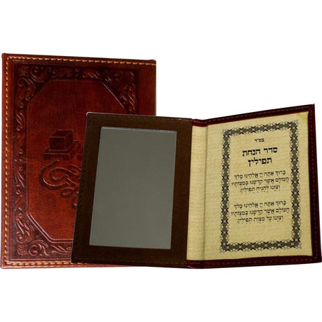 Leather Tefillin Mirror 56481 Judaica-Clothing-Tallis Tefilin Bags & Accessories 56481 Manchester Judaica