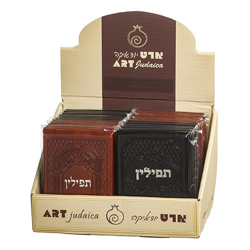 Leather Tefillin Mirror Judaica-Clothing-Tallis Tefilin Bags & Accessories 448730 Manchester Judaica