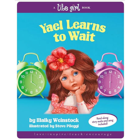 Lite Girl #13 - Yael Learns to Wait - with Music CD Books-English-To be sorted 162660 Manchester Judaica