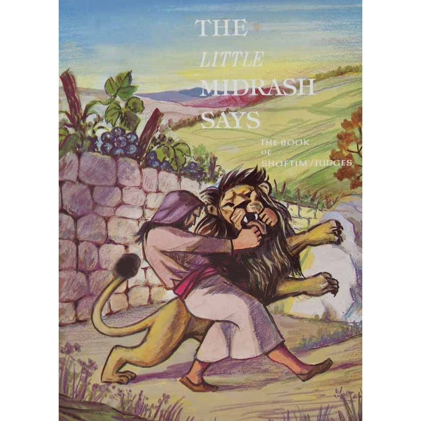 Little midrash says-shoftim {Books-Kids-Kids Parshah} Manchester Judaica