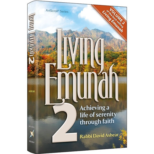 Living emunah 2 p/b Books-English-To be sorted 149303 Manchester Judaica