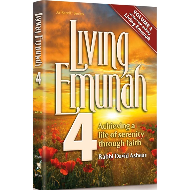 Living Emunah Volume 4 - Pocket Size Paperback Books-English-To be sorted 156295 Manchester Judaica