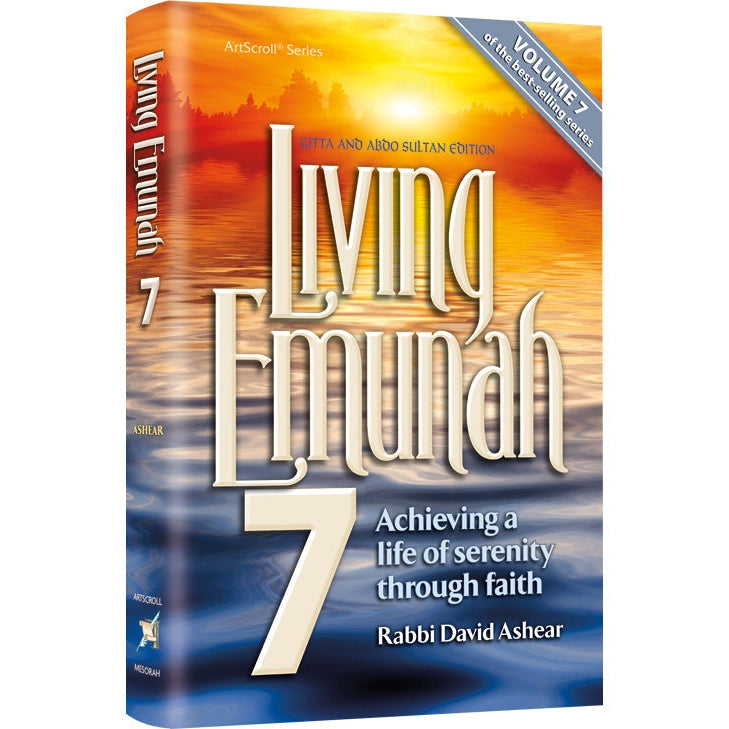 Living Emunah volume 7 Paperback Books-English-To be sorted 167000 Manchester Judaica