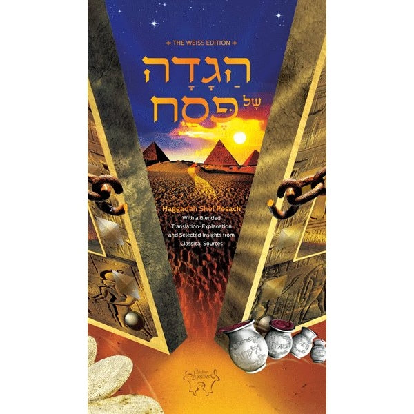 Living lessons haggadah {Holiday-Pesach-Books} Manchester Judaica