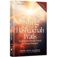 Living With Hashgachah Pratis by Rabbi Heshy Kleinman Books-English-To be sorted 166690 Manchester Judaica