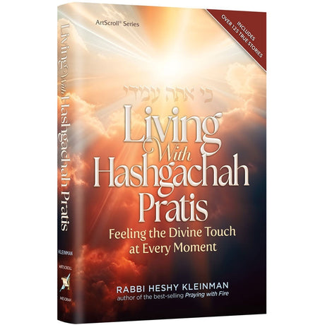 Living With Hashgachah Pratis By Rabbi Heshy Kleinman {Books-English-Short Stories} Manchester Judaica