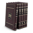 Machzorim skai - Ashkenaz ספרים-תפילות-מחזורים 8811523 Manchester Judaica