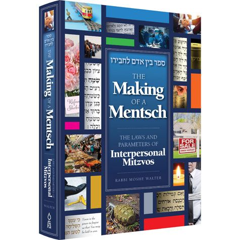 Making of a mentch {Books-English-Jewish Law/Halacha} Manchester Judaica