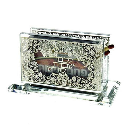 Matchbox Holder Small 16553 Judaica-Home-Matchbox 358 Manchester Judaica