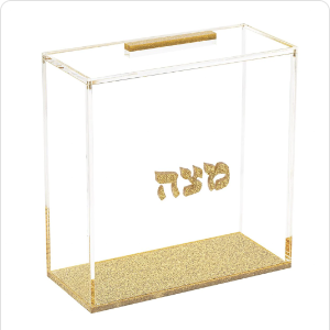 Matzah Box - Gold {Holiday-Pesach-Matzah Box} Manchester Judaica