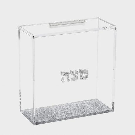 Matzah Box - Silver {Holiday-Pesach-Matzah Box} Manchester Judaica