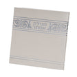 Megillas Esther 253 Silver {Holiday-Purim-Megilas Esther} Manchester Judaica